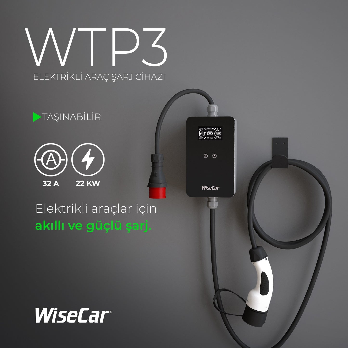 حامل تعليق لجهاز الشحن المحمول WiseCar متوافق مع WTP3